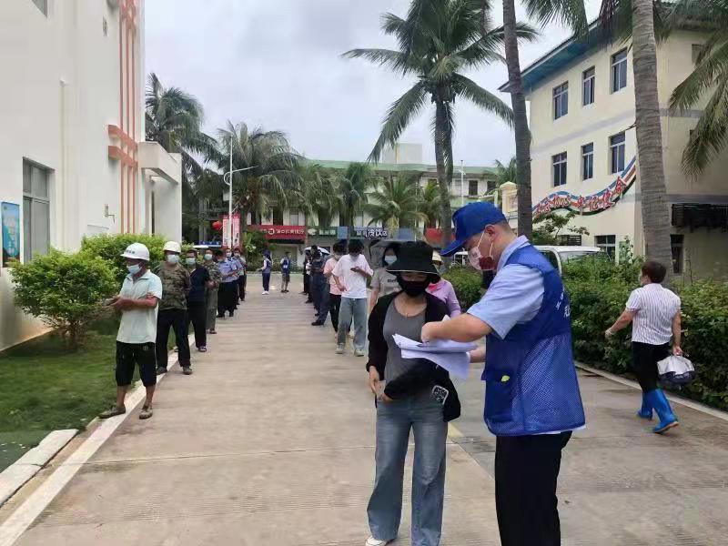 ok138电子官方网站