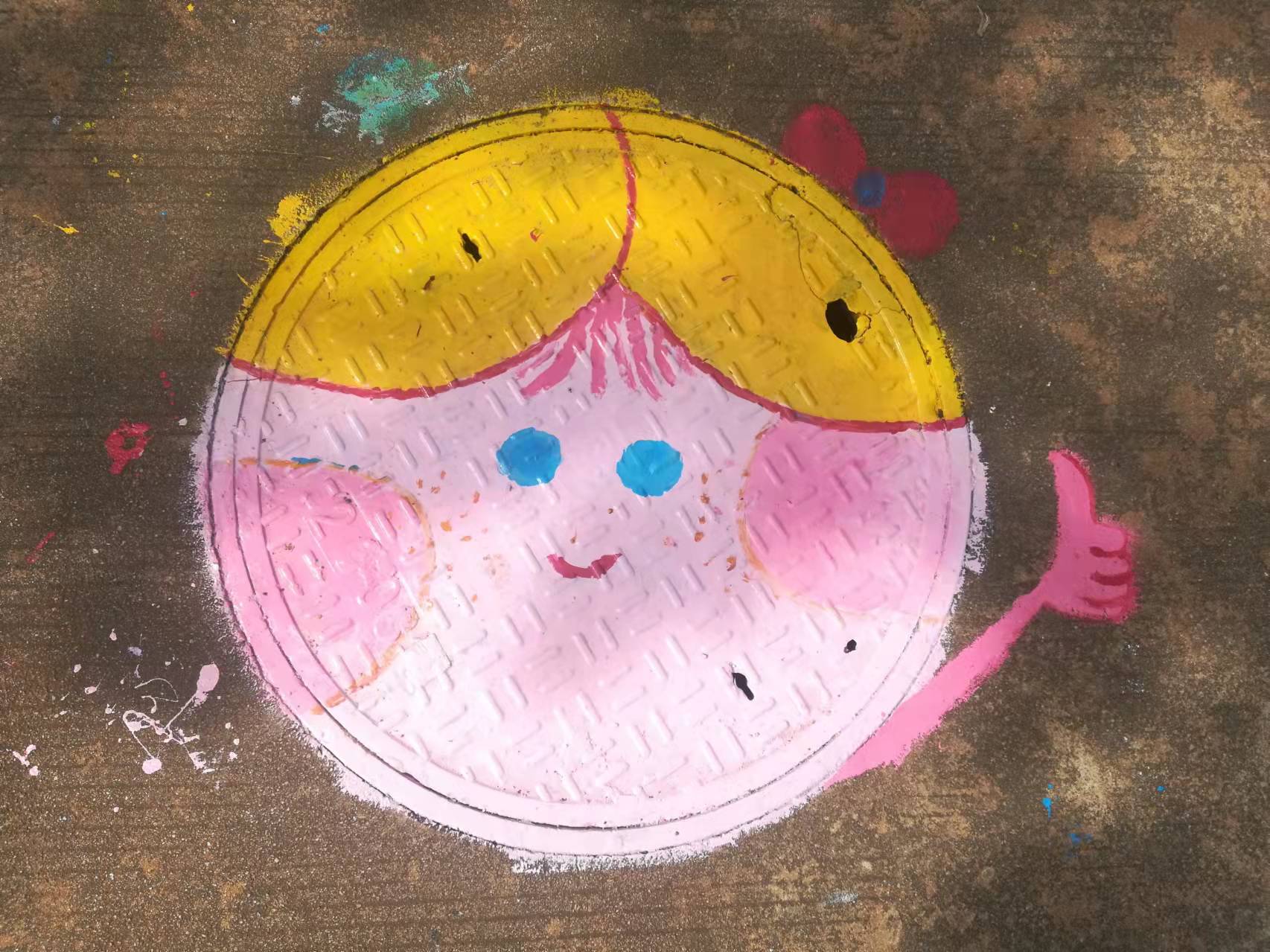 ok138电子官方网站