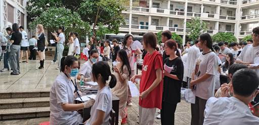 ok138电子官方网站