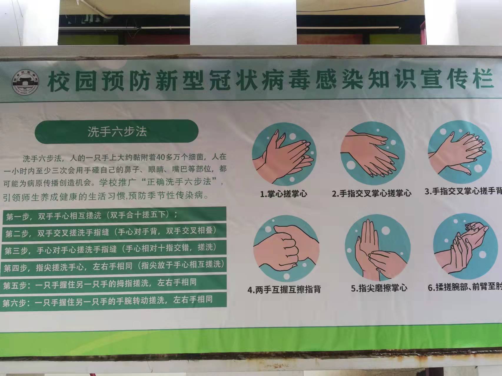 ok138电子官方网站