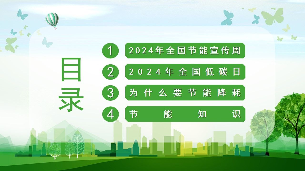 ok138电子官方网站