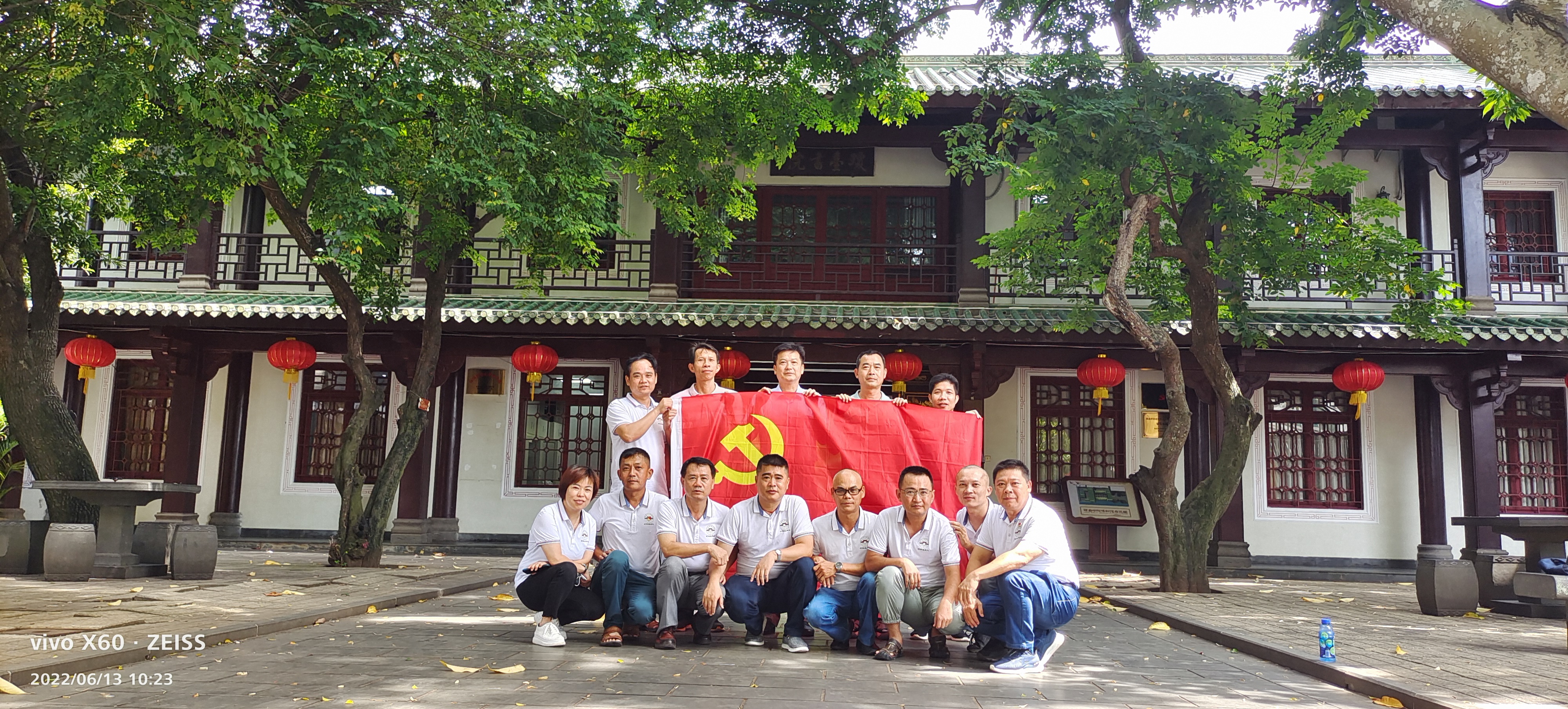 ok138电子官方网站