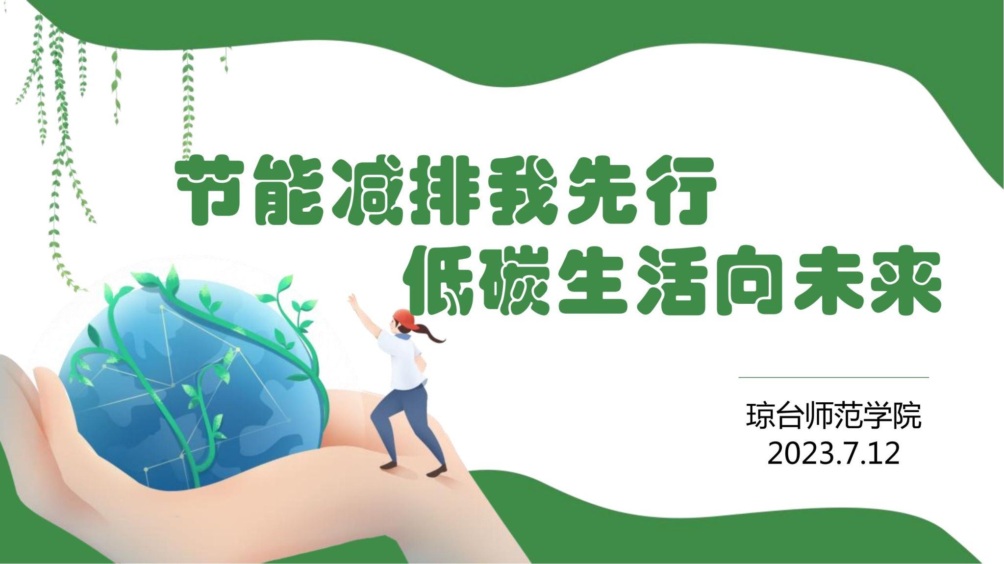 ok138电子官方网站