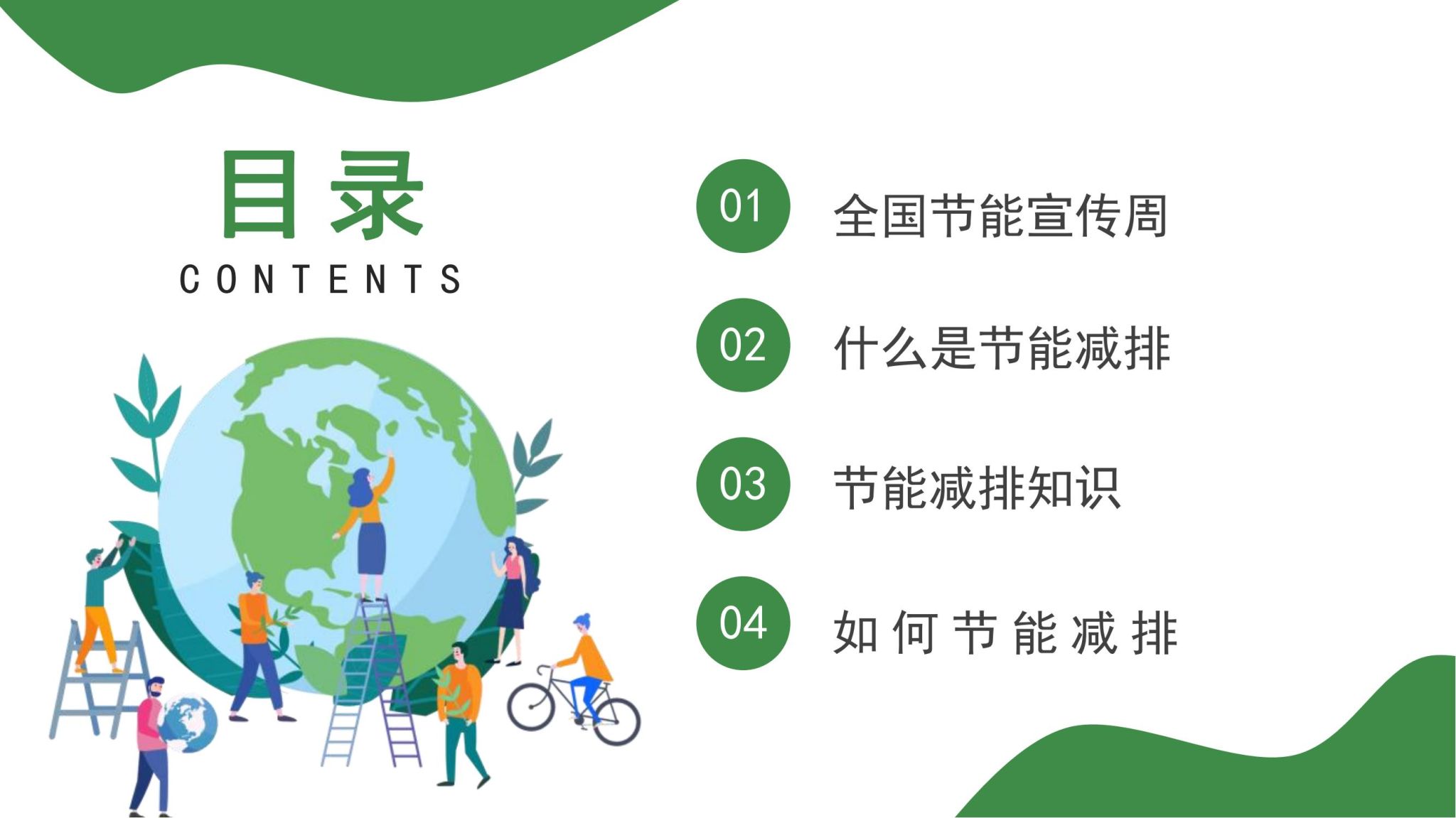 ok138电子官方网站