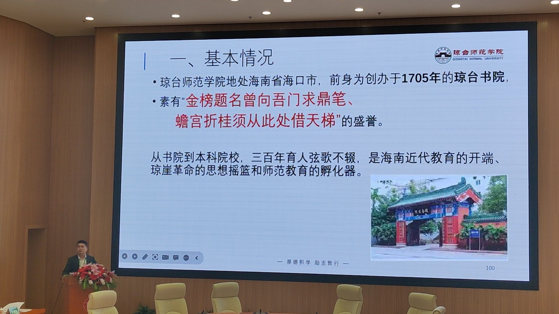 ok138电子官方网站