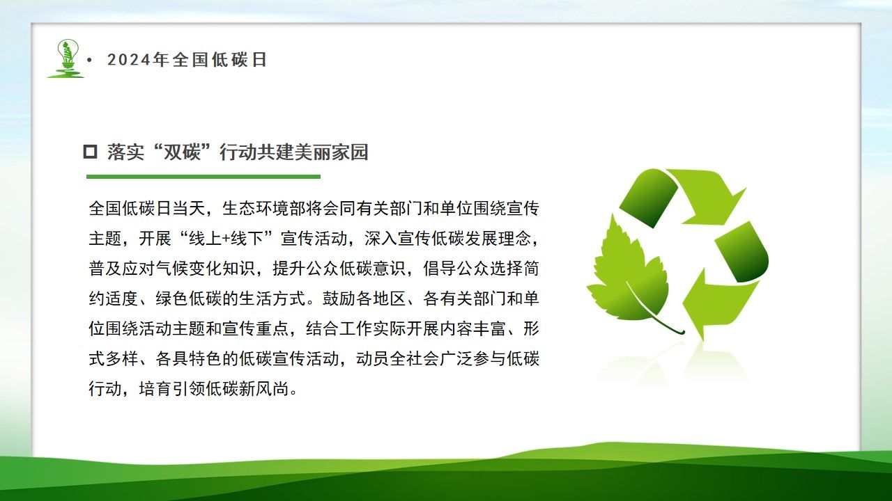 ok138电子官方网站