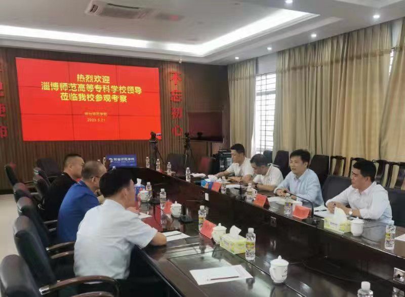 ok138电子官方网站