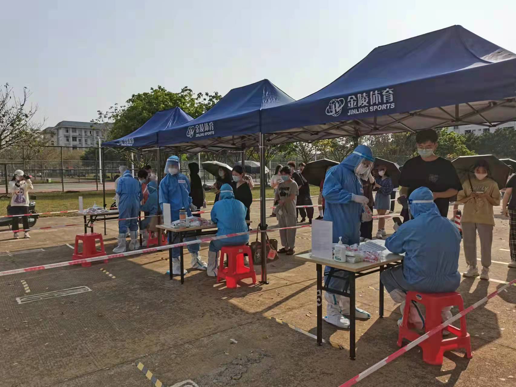 ok138电子官方网站