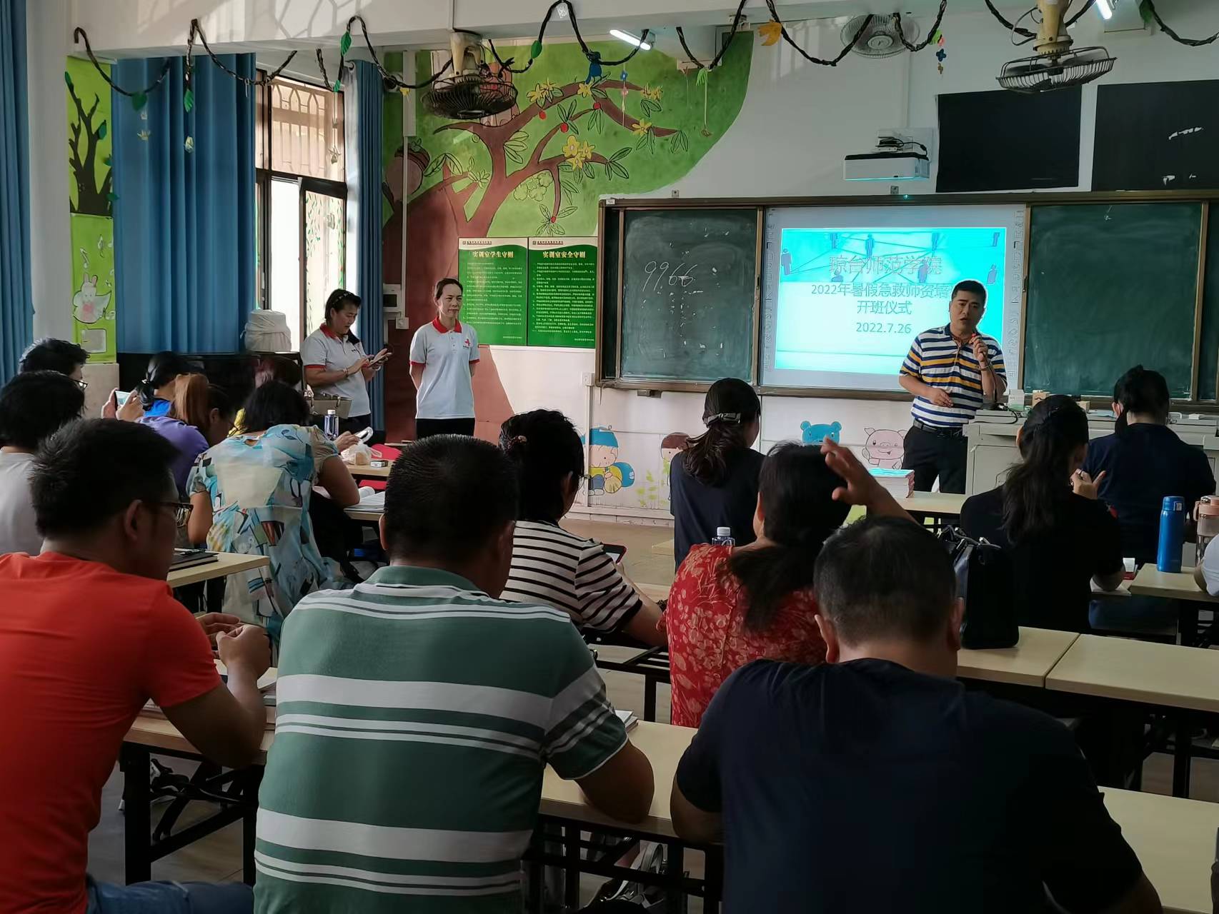 ok138电子官方网站