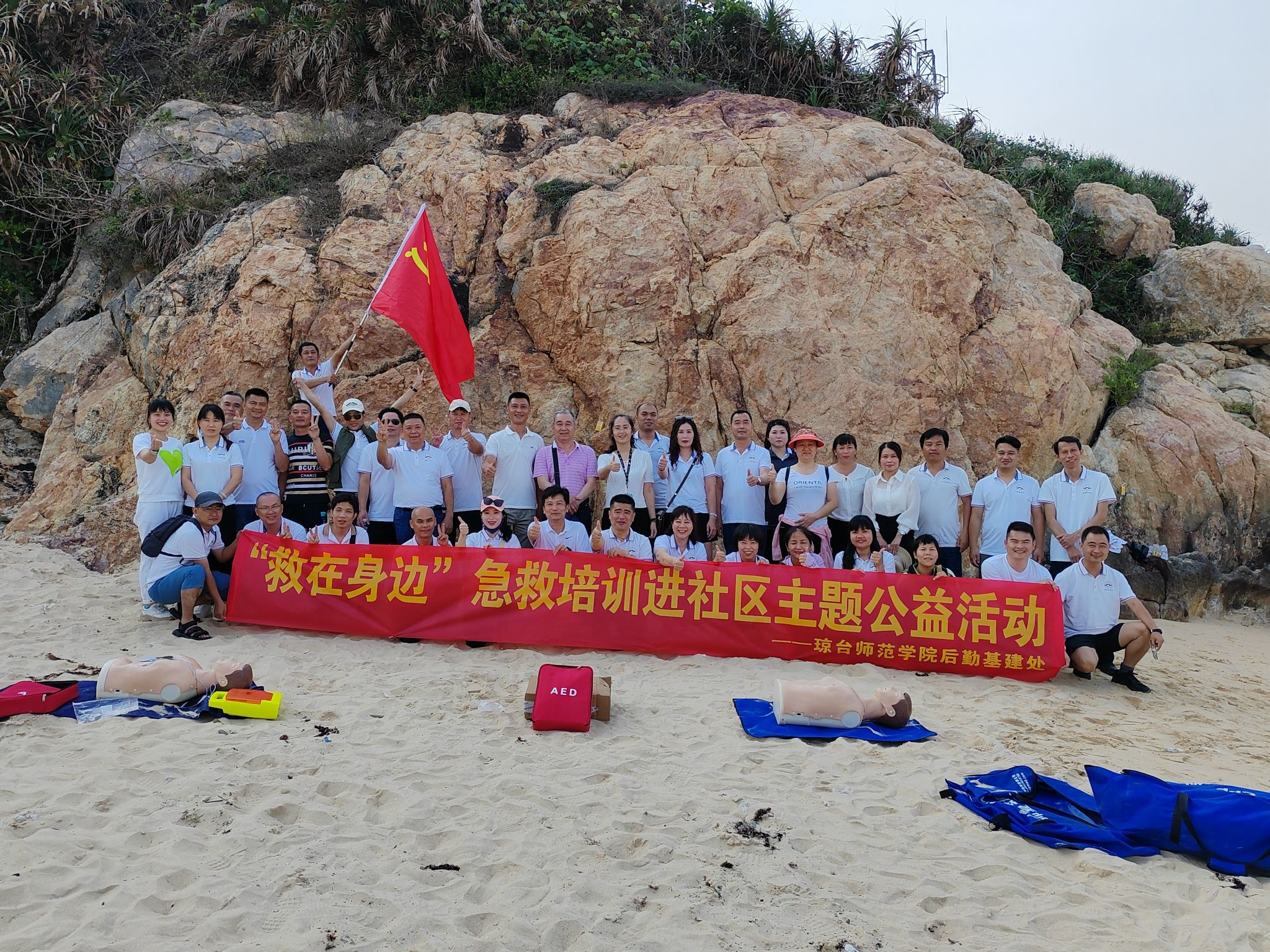 ok138电子官方网站