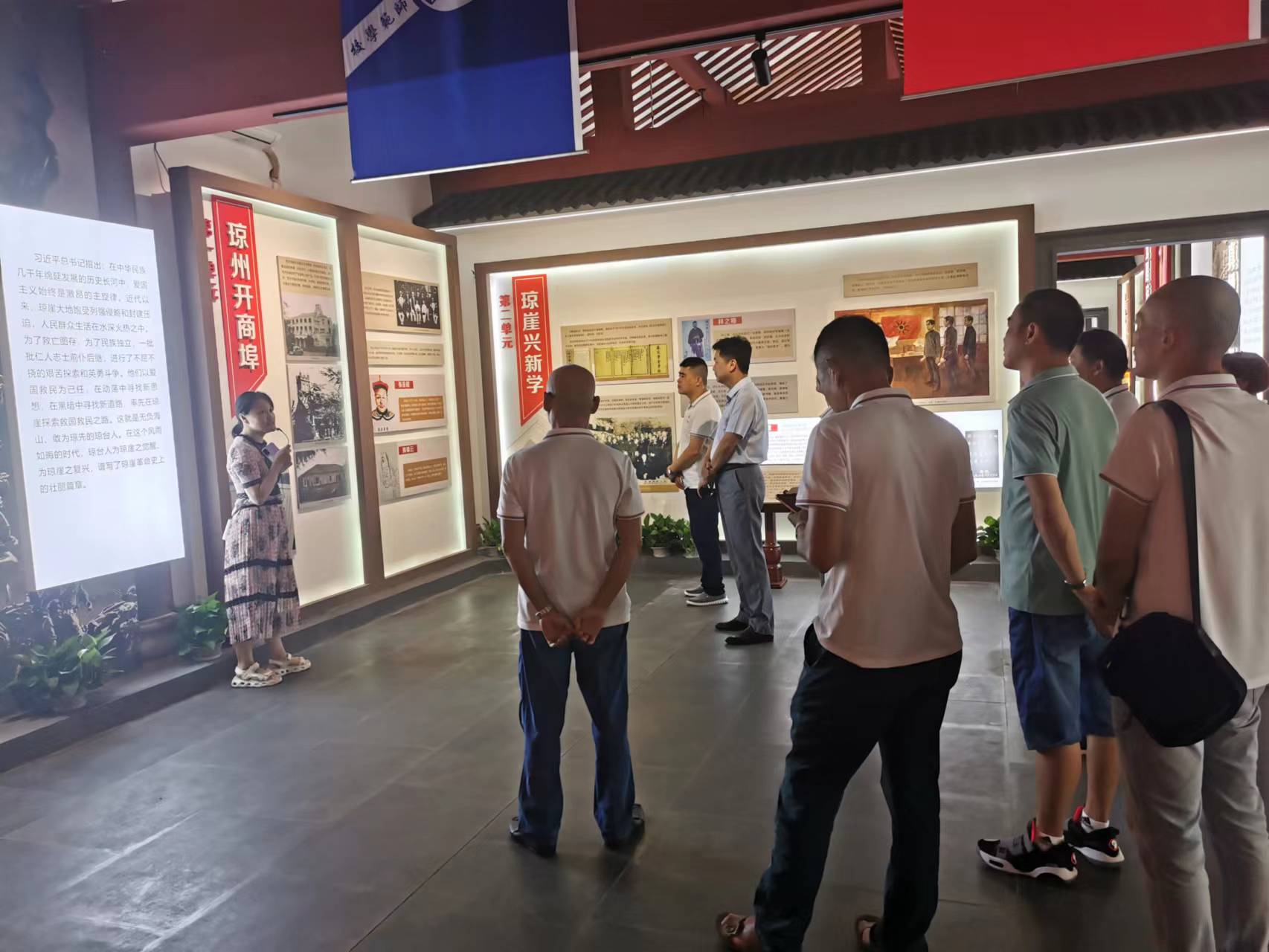 ok138电子官方网站