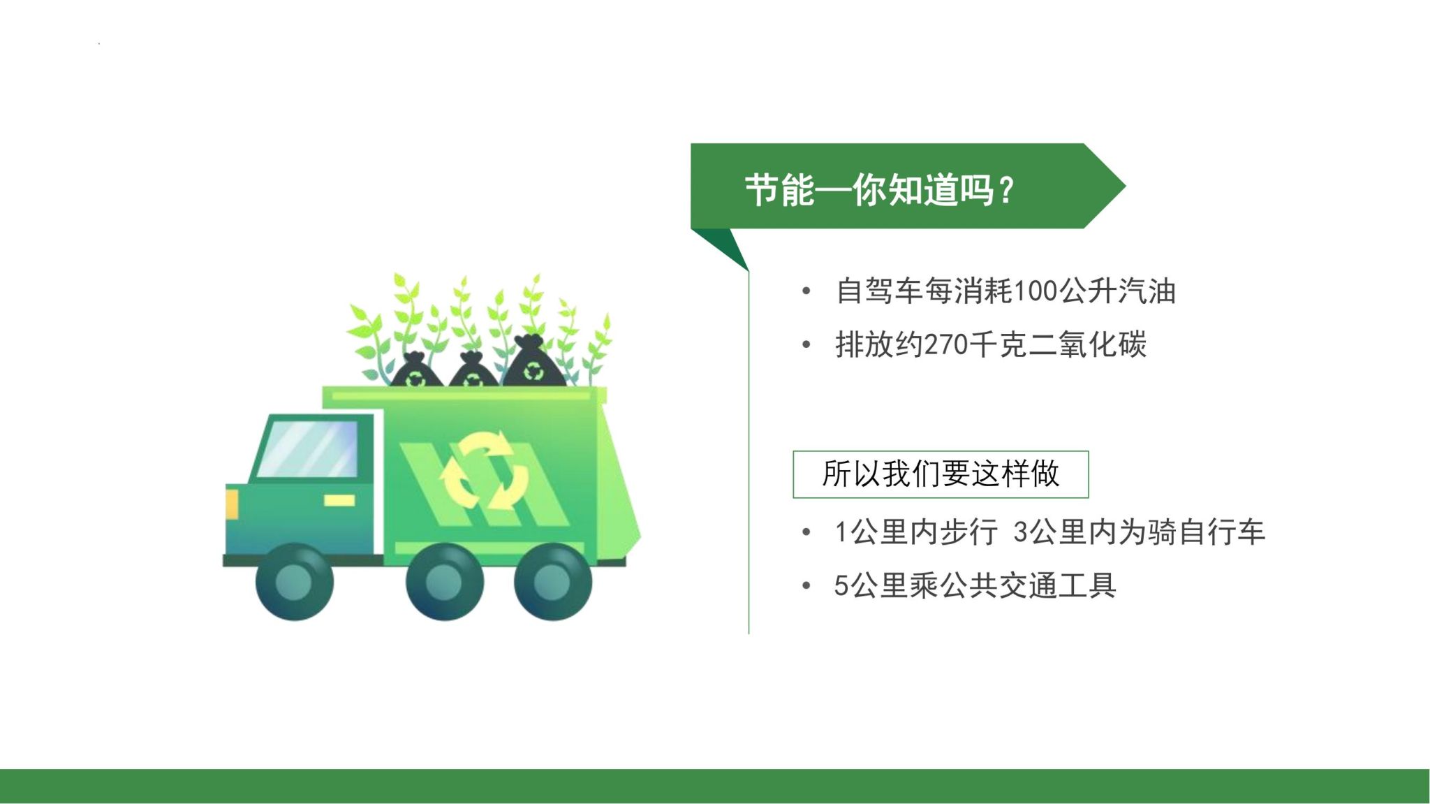 ok138电子官方网站