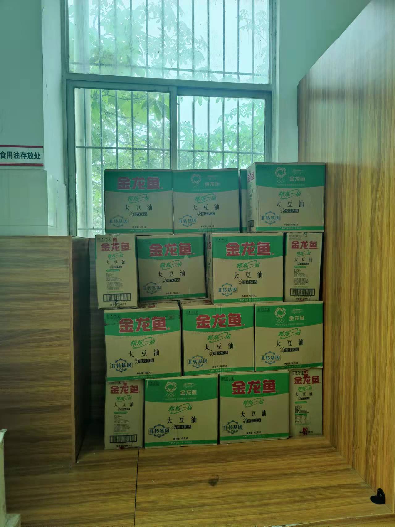 ok138电子官方网站