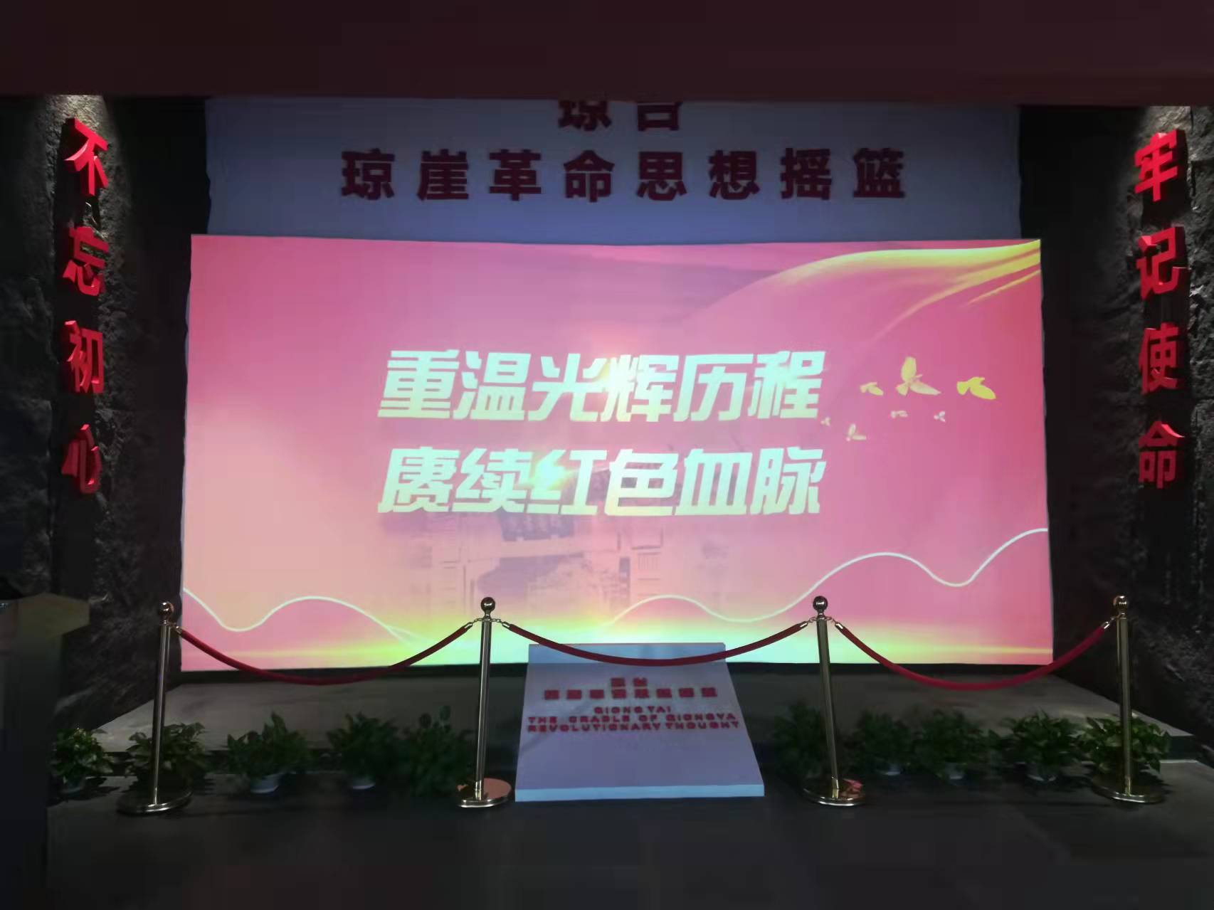 1651834465384663.jpg ok138电子官方网站