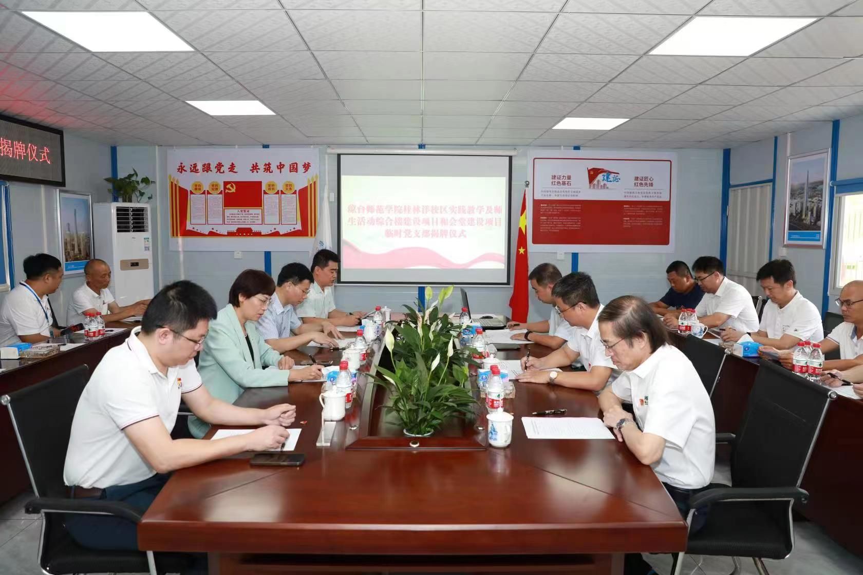 ok138电子官方网站