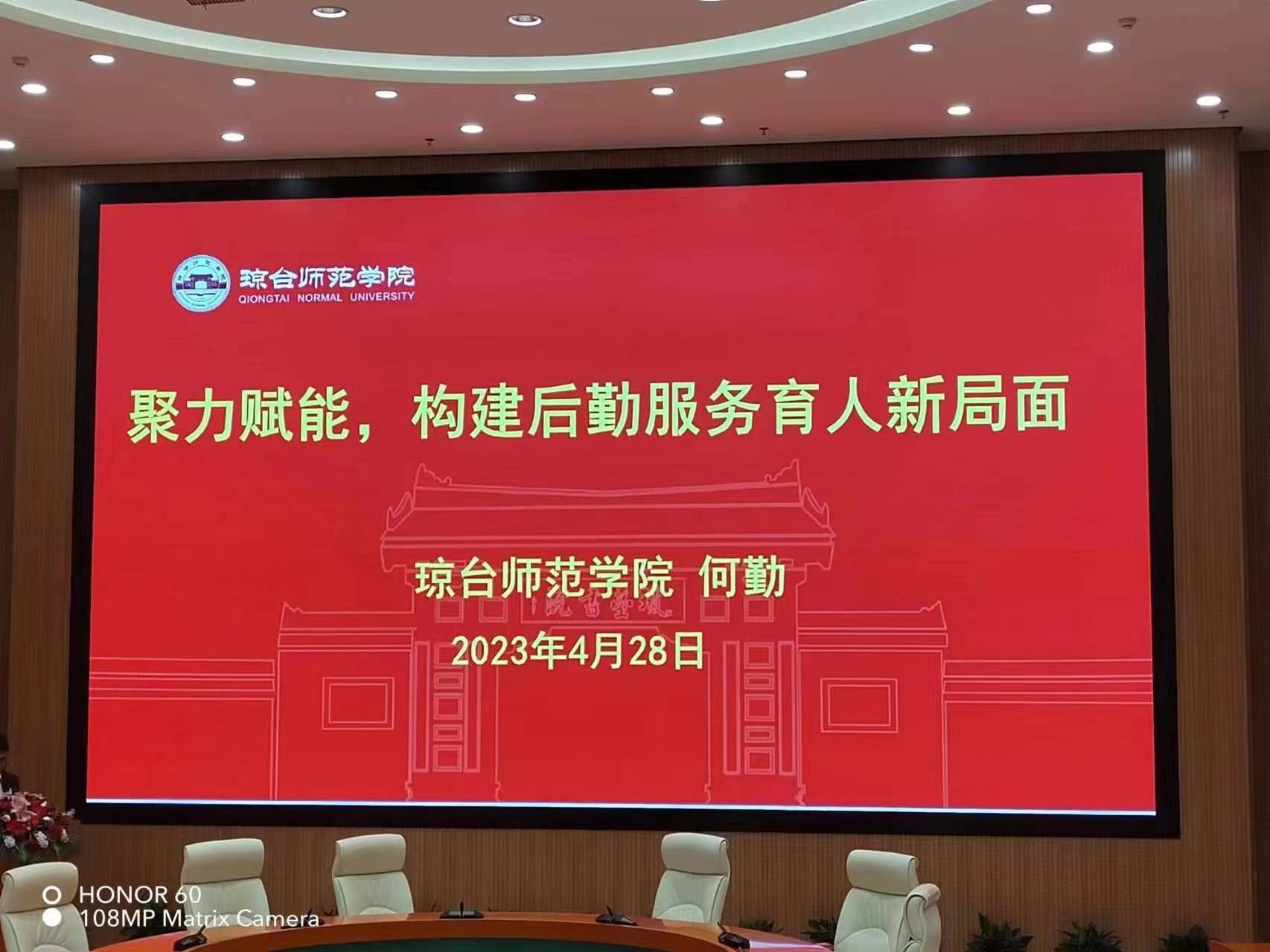 ok138电子官方网站