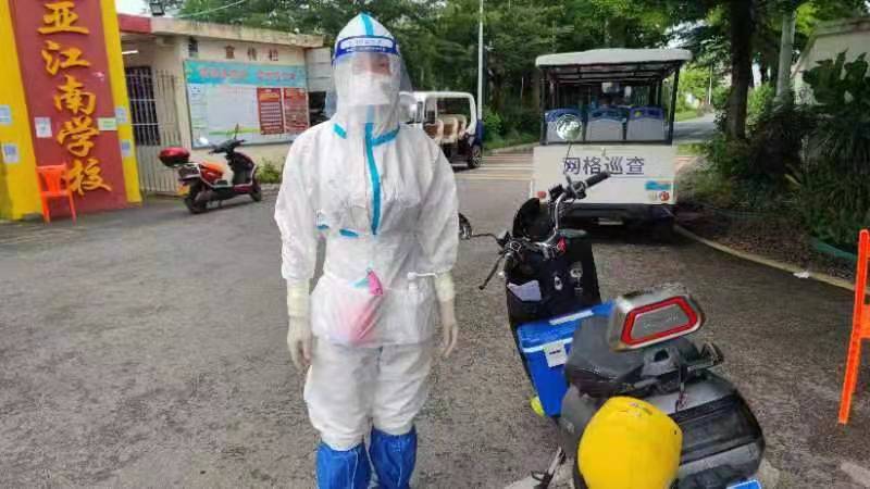 ok138电子官方网站