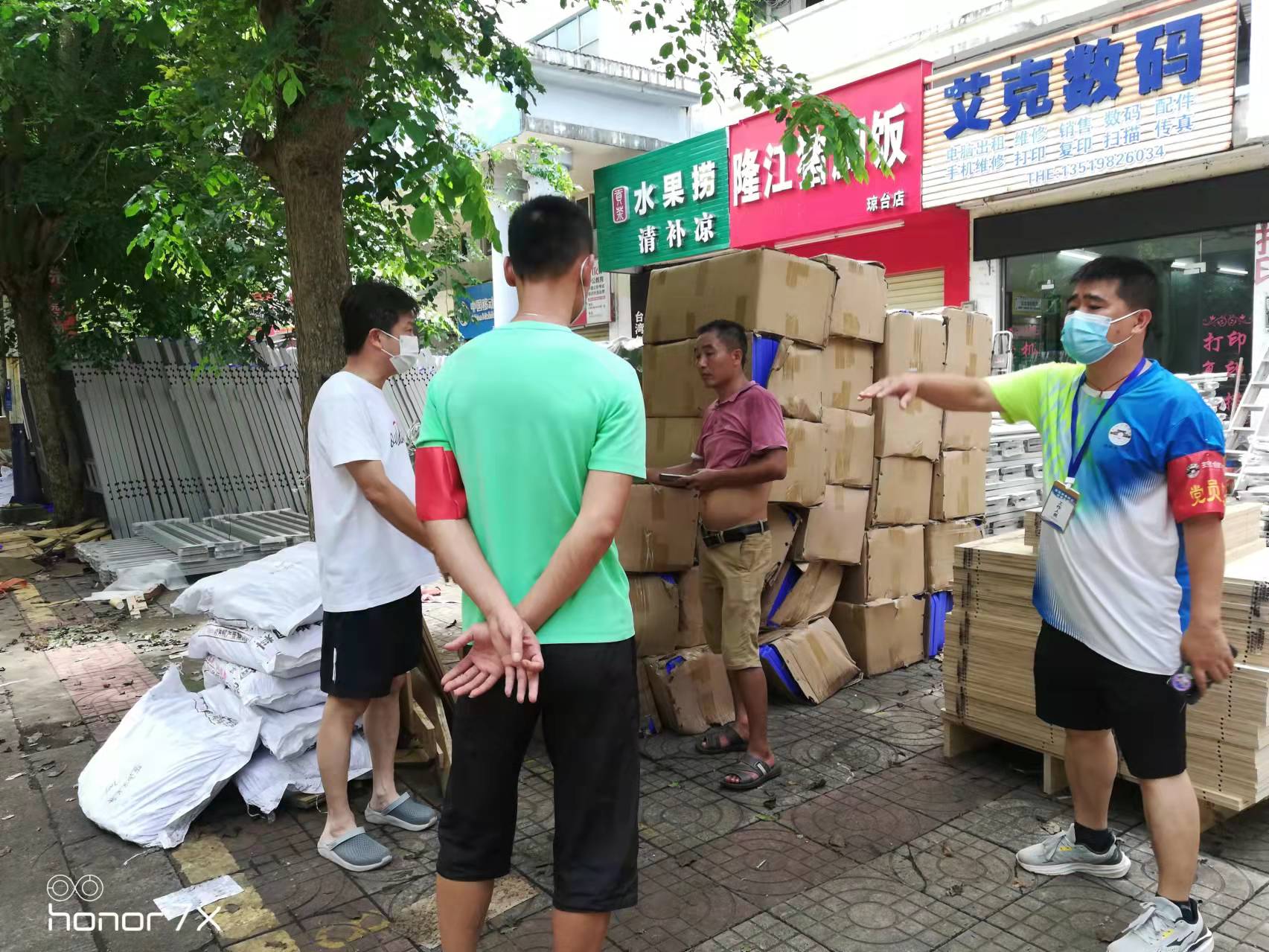 ok138电子官方网站