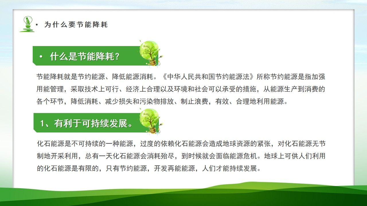 ok138电子官方网站