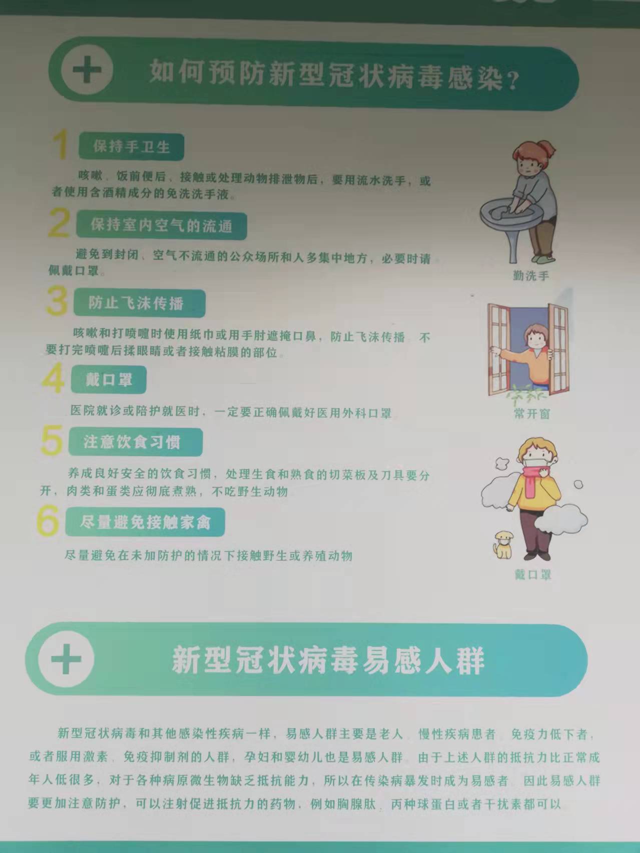 ok138电子官方网站